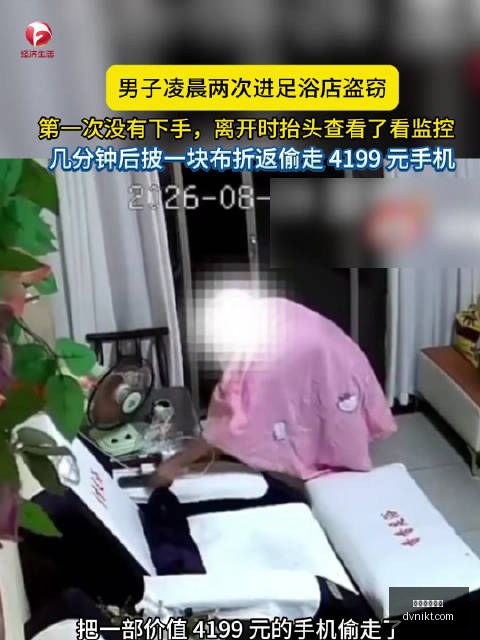 版本更新内,容曝光,玩家期待值,五大联赛直播,足球直播,英超直播,西甲直播,球赛直播