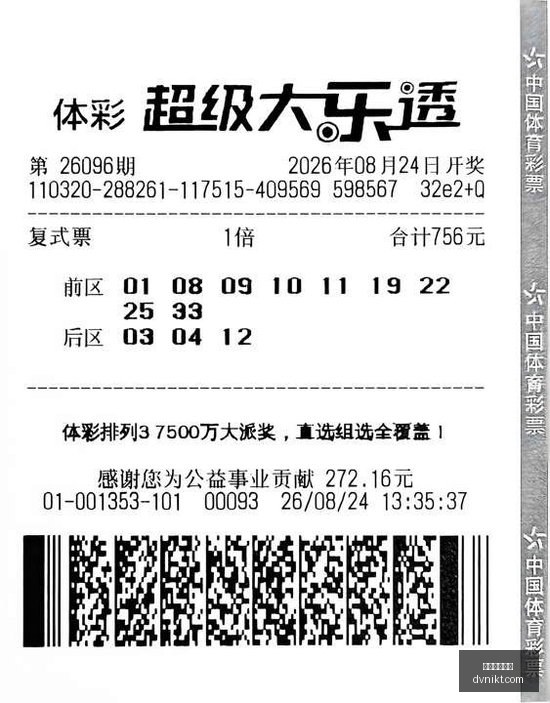 年终盛宴,亚洲独立游,戏盛宴,五大联赛直播,足球直播,英超直播,西甲直播,球赛直播