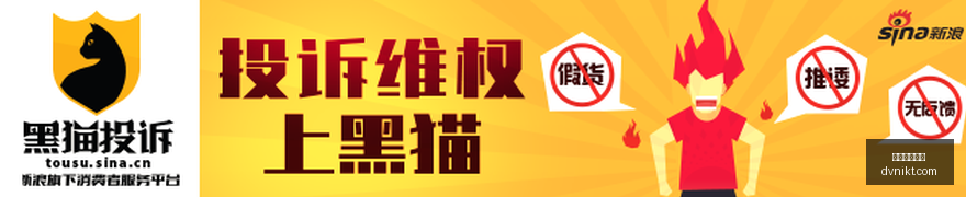 赋能软件行,业就业新机,工信部发布,五大联赛直播,足球直播,英超直播,西甲直播,球赛直播
