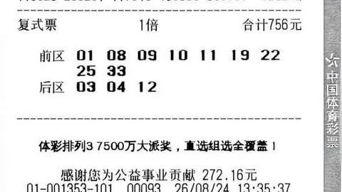 2026年终盛宴足球直播：亚洲独立游戏盛宴 121独家前瞻指南
